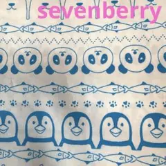 sevenberryセブンベリー廃盤品‼️ ブロード50×110