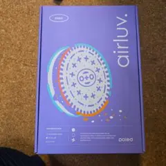 OREO airluv. ベビーシート グレー