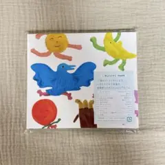 いきものがかり　meets