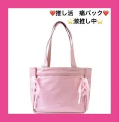 Item thumbnail for item 27275d95-8f96-4291-839e-a1c2acc5382d