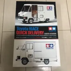 Amazon | タミヤ 1/24 スポーツカーシリーズ No.332 トヨタ