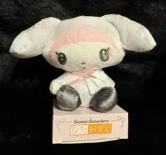 Item thumbnail for item 52657d42-ba28-41df-9d6f-bae352fd087e