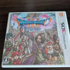 ドラゴンクエスト11 過ぎ去りし時を求めて