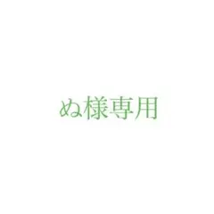 Item thumbnail for item 6037a404-31e8-45e9-bc9c-7651c6f61eb1