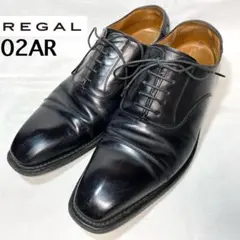 REGAL リーガル　02AR ビジネスシューズ　24cm