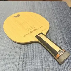 バタフライ レボルディアCNF FL
