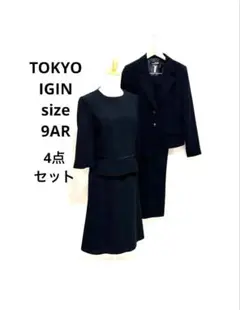 Item thumbnail for item b8cb9f7b-d459-417a-8d48-b2f6fb735ce2