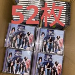IVE Be Alright 通常盤 ウォニョン 52枚
