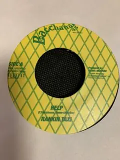 2025年最新】rankin taxi 7の人気アイテム - メルカリ