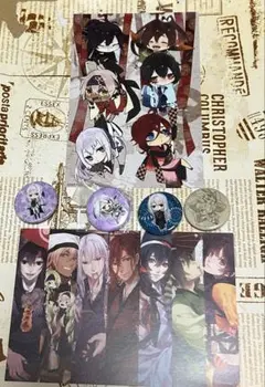 剣が君　セット売り