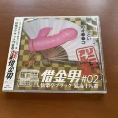 Item thumbnail for item ebc4698b-e96f-47b3-bc91-bc2e3c21cac3