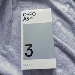 【新品・未開封】OPPO A3 5G （パープル）
