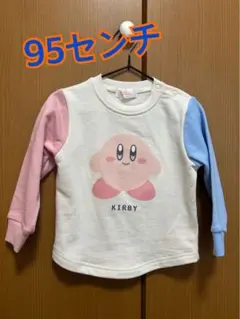 Item thumbnail for item 0f418faa-9af7-47cd-8805-14d867983f3a