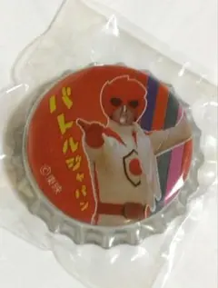 全スーパー戦隊展　王冠缶バッジ　バトルフィーバーJ　バトルジャパン
