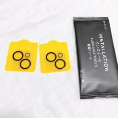 iPhone15 / iPhone15plus用 カメラフィルム 2眼レンズ保護