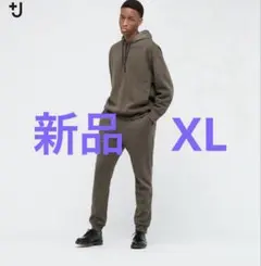 新品 ユニクロ +J ドライスウェットパンツ　XL オリーブ プラスJ