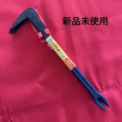 ニワトリ バール 160mm 新品 未使用