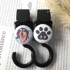 確認用