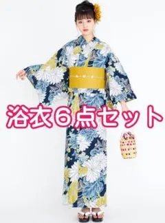 【美品】GRL 水彩菊浴衣セット gi1218 青　ブルー　兵児帯　飾り帯　帯締