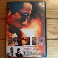 英二ふたたび 長渕剛ふたたび。とんぼ続編 横浜アリーナ未発表ライブ メイキング