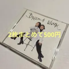Brunch Wink CD