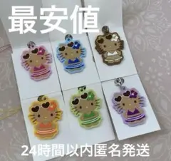 ハローキティ　ラバーストラップ　コンプリート　日焼けキティ　セリア　キャンドゥ
