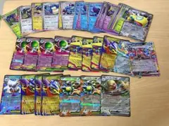 【ポケカ】　レアカードのみ　まとめ売り
