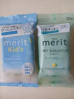 Item thumbnail for item a8c9bd56-eb95-454a-9423-88619e9d71b2