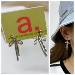 Item thumbnail for item 2b4b868c-a724-44c0-a684-8ff485d514b4