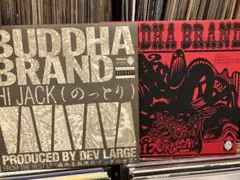 【レコード】 BUDDHA BRAND 2枚セット 12インチ