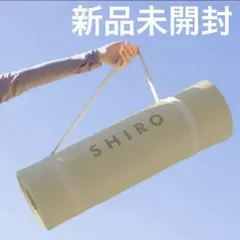2025年最新】shiro ヨガマットの人気アイテム - メルカリ