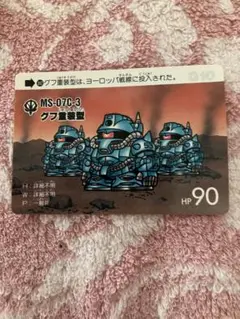 Item thumbnail for item 2bc88448-8217-4046-92d6-1114f217f830
