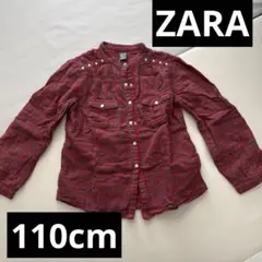 Item thumbnail for item 6642d95c-ec03-48ac-a62d-ddccfe0d0c74