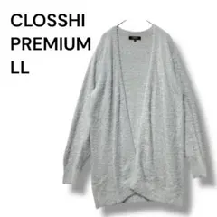 美品　クロッシー　プレミアム　しまむら　ニット　カーディガン　ＬＬ　グレー　長袖