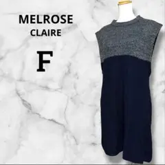 MELROSE CLAIRE ノースリーブワンピース　ニット
