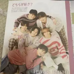 POTATO TravisJapan