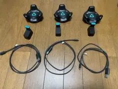 Vive tracker 2018 3個セット 箱無し ACアダプター無し