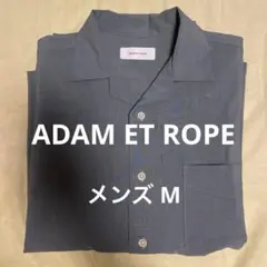アダムエロペ メンズシャツ 匿名配送