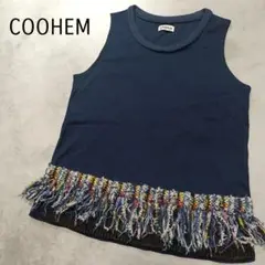 美品 コーヘン フリンジ ノースリーブ カットソー ネイビー 36 M