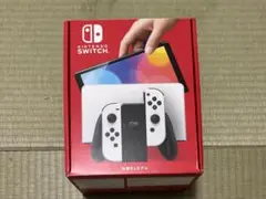 【即配】Nintendo Switch 有機ELモデル