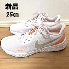 新品 NIKE ナイキ レボリューション6 NN スニーカー 25㎝ 運動靴 靴