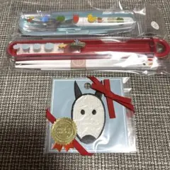 バムとケロ