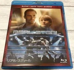 リアル・スティール('11米)