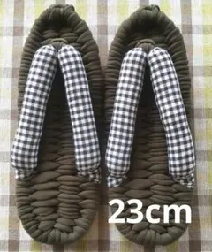 Item thumbnail for item 2ed85946-3148-4f36-92d3-321a90bbbc90