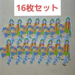 【未使用品】ウィッチウォッチ 16枚セット 風祭監志