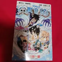 25826❤ ONE PIECE 68