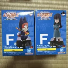 一番くじ ドラゴンボール F賞 シュウ・マイ