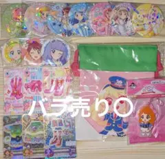 アイカツ 缶バッジ サンリオ アニマル ピンクステージ プレミアム