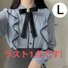 L ブラウス ボウタイ リボン付き 姫袖 地雷系 フリル ガーリー