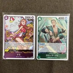 ワンピースカード　ゾロ　ナミ　R